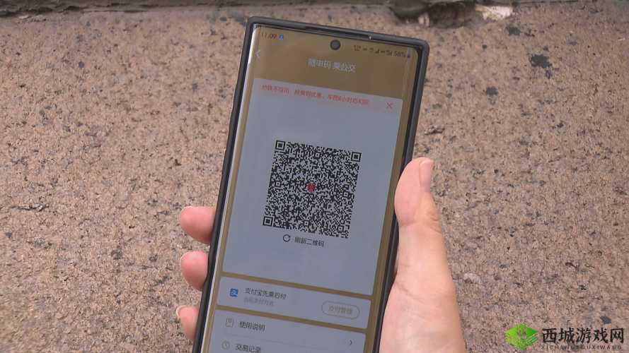 日本一码二码三码的区别
