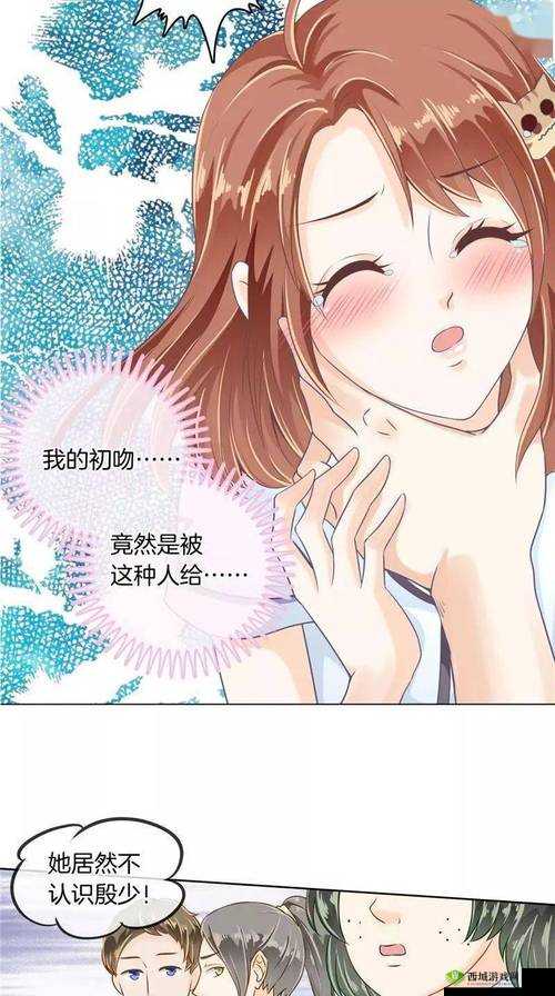 邪魅校草的同居恋人:哥哥,别碰我