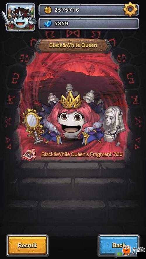 探索不思议迷宫,揭开黑白皇后的神秘面纱