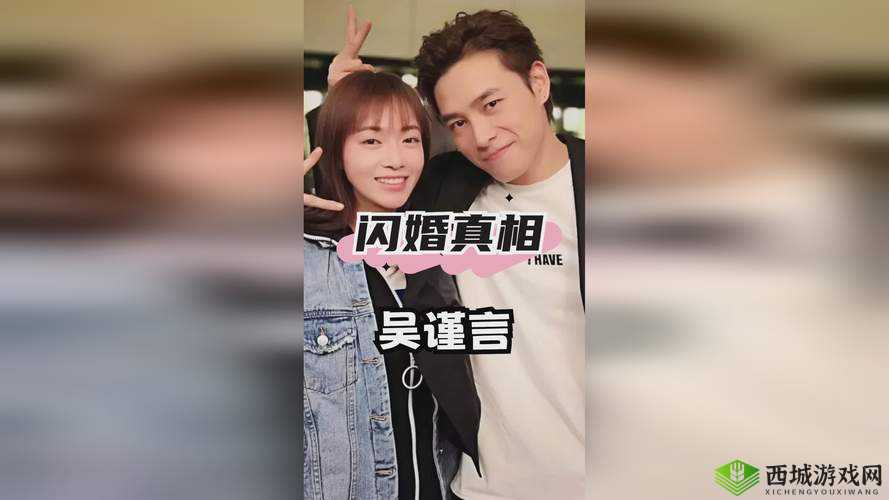 罗志祥 5G 天天奭多人观后感:对其行为的思考