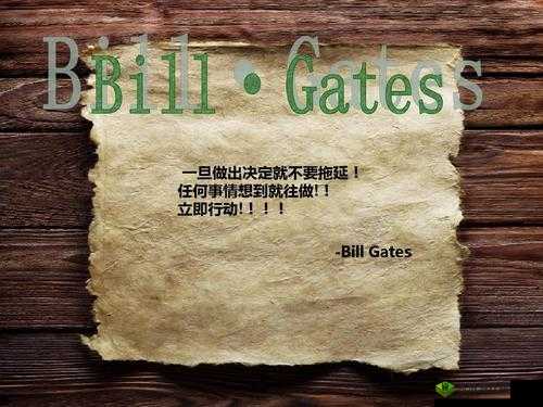 要做吗-现在-就在这里-这是你的决定吗