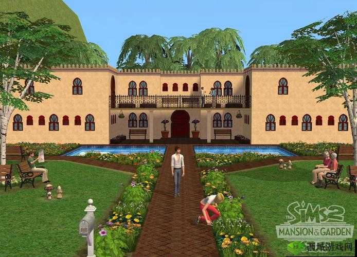 别墅里的游戏 2:精彩再续