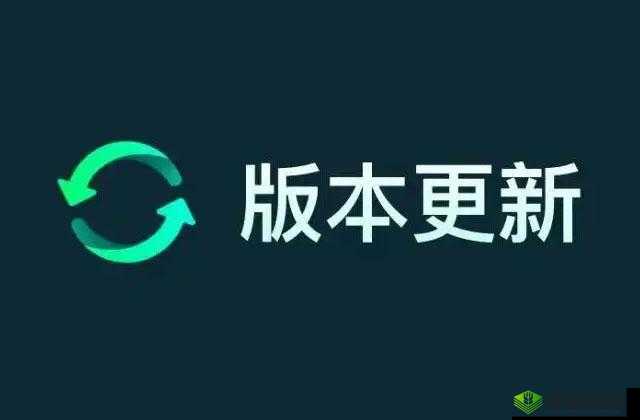 绑定 C 人升级系统后:全新体验开启