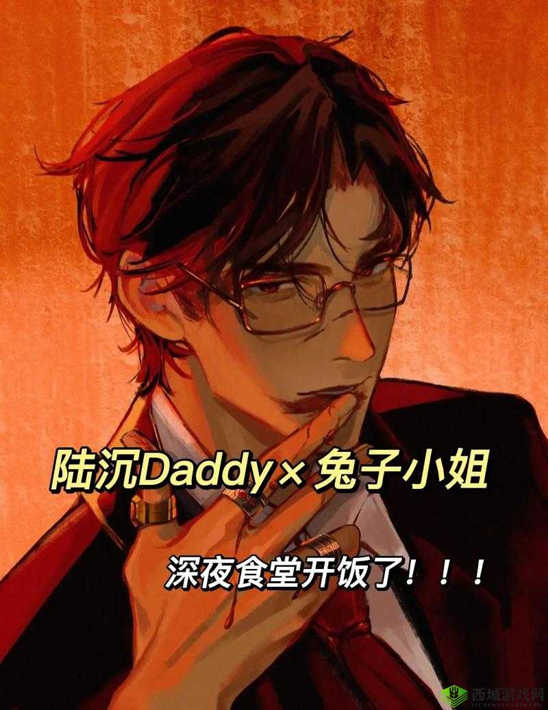 陆沉塞玩具高速:新奇体验的独特之旅