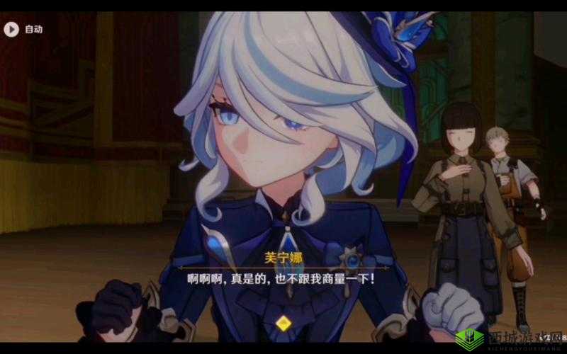 优质 rb 攻略系统 芙芙饿了:攻略必备,轻松畅玩