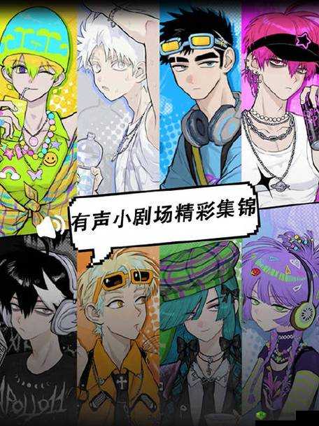 办公室强肝每周一 20 点:精彩来袭