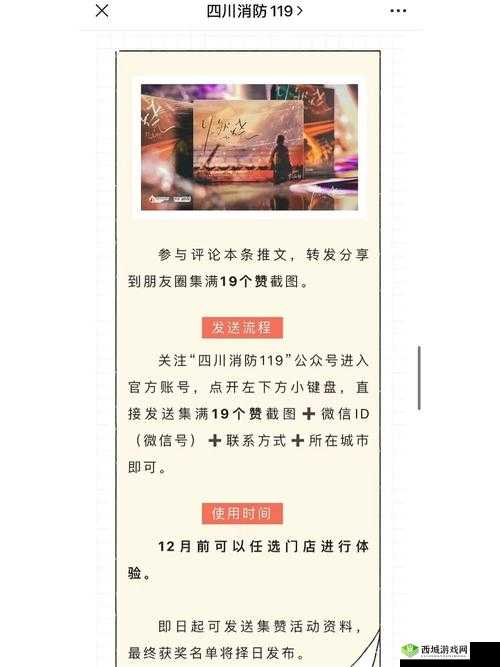 免费 vps 试用一小时:绝佳体验机会等你来