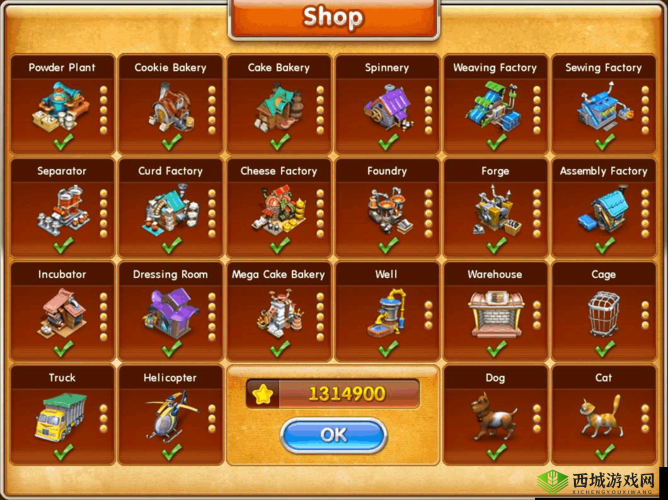 疯狂农场 3 美国派全部攻略:建造升级、养殖收获、完成订单