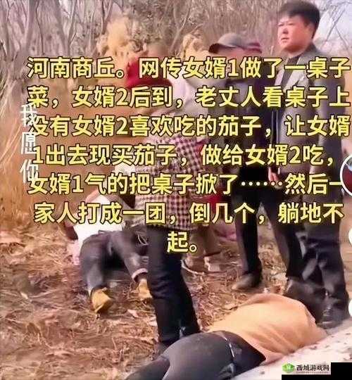 周家日常1V6:精彩家庭纷争不断