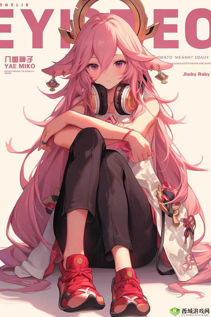 八重神子ちゃんの球棒的生涯：始于神社，终于梦想