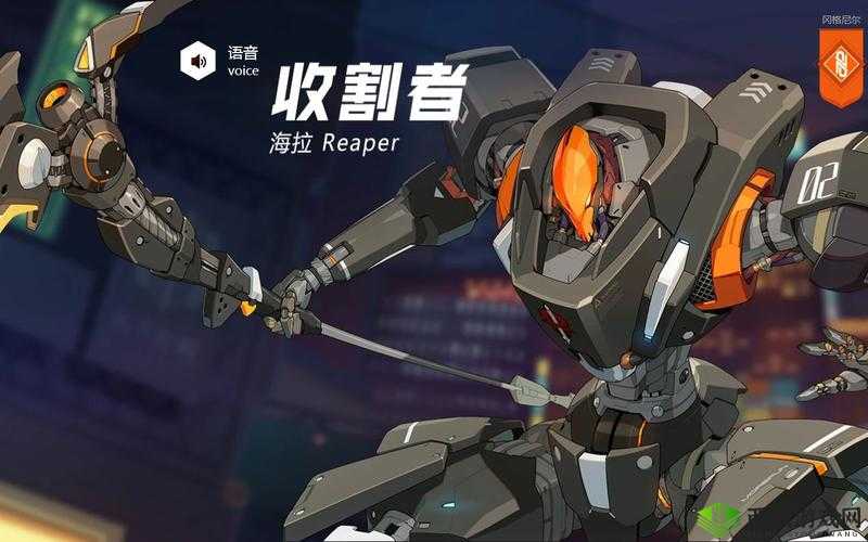 《王牌战士》游戏攻略:收割者海拉深度解析与实战技巧