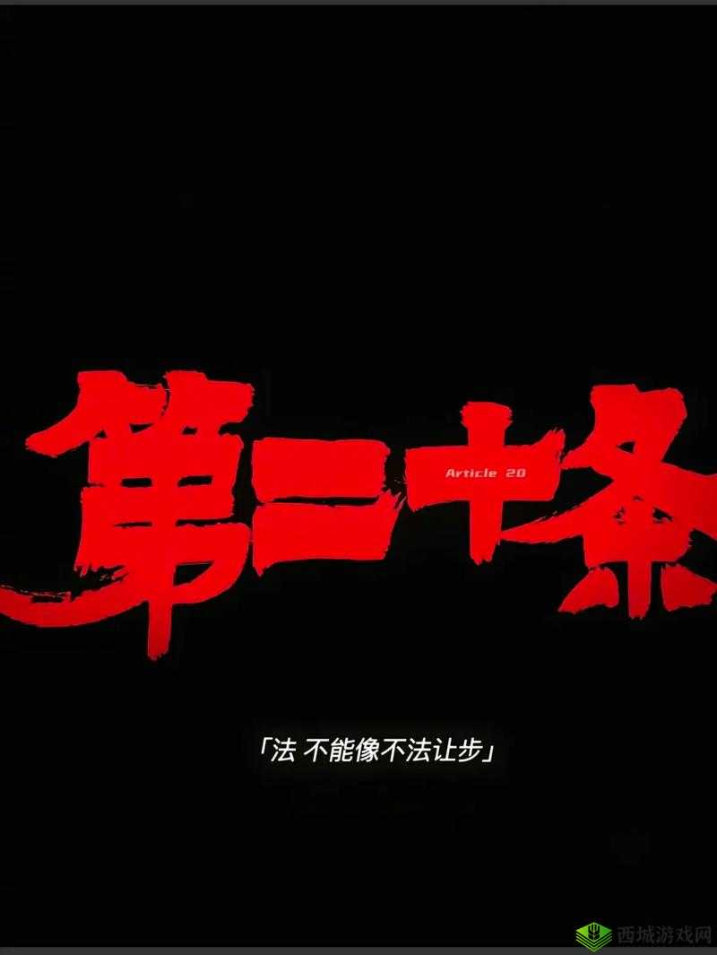 Xbox 视频播放器:精彩影片,随时畅享