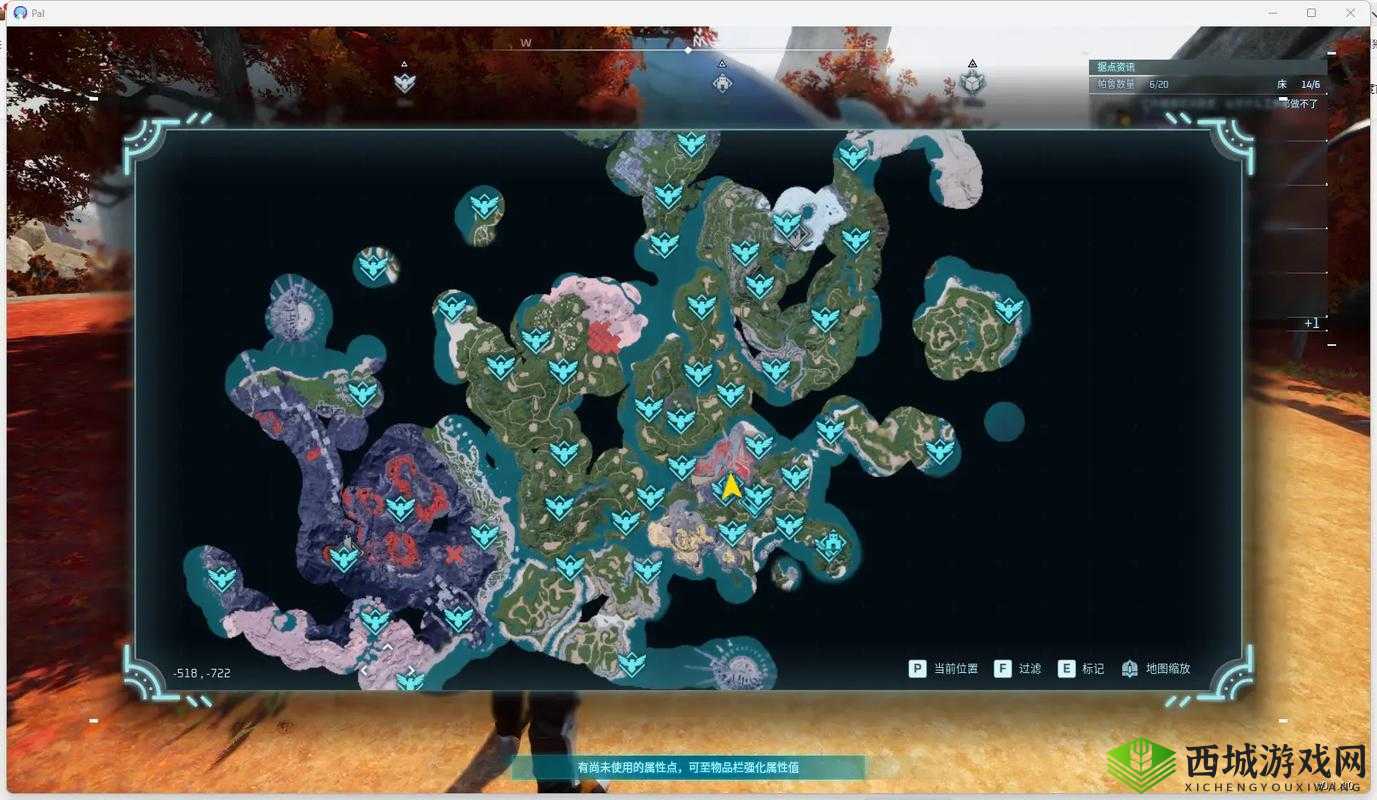 泰拉瑞亚铁矿哪里多?教你快速获取铁矿的攻略