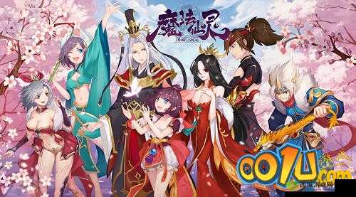 挑战魔法仙灵摘星楼,见证你的骨骼惊奇