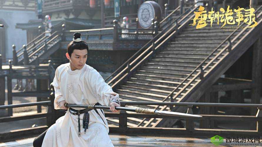 长枪直入：男女卧房的秘密