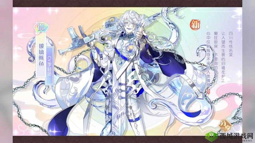 食物语孟婆打法攻略之没有昏睡食魂的详细打法介绍