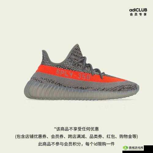 三叶草 gw9356:神奇的存在