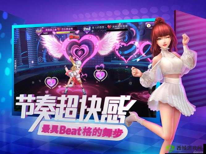 劲舞时代生涯梦工厂系统详细解读与功能全面介绍