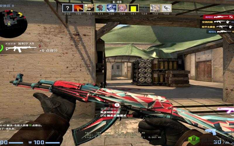 CSGO 高清大片蘑菇：枪林弹雨的极致体验