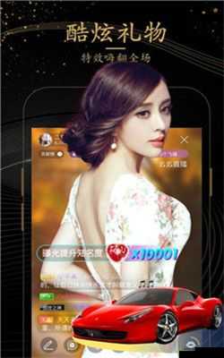 9.1 极速版免费下载安装:轻松拥有