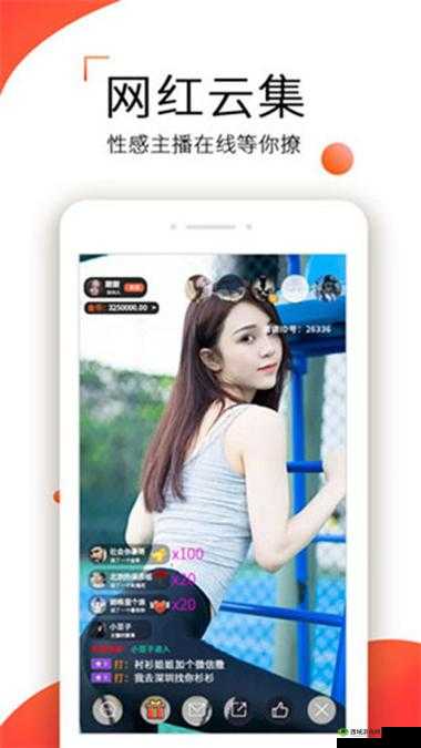 快活视频 APP:海量精彩视频等你来看