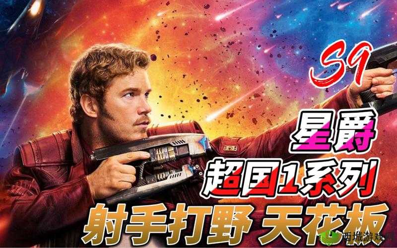 漫威超级战争中哪位英雄能称霸打野成为最强王者之选