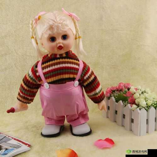 带玩具走路什么感觉:探寻独特体验