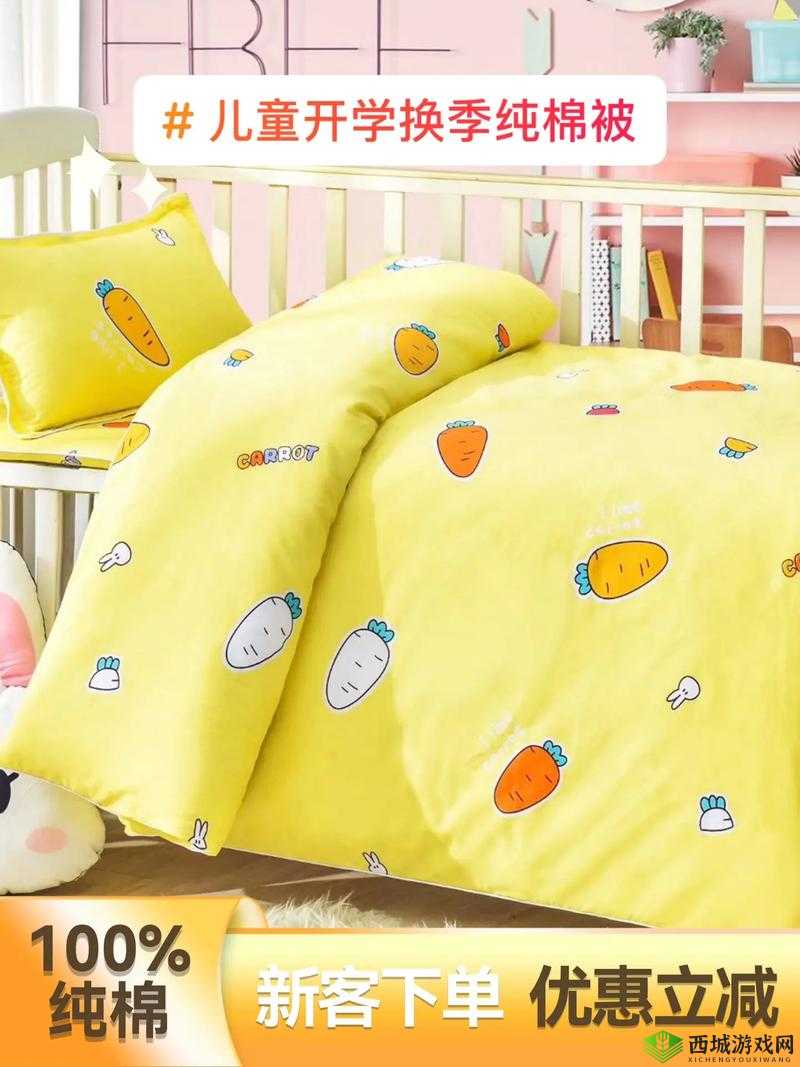 不盖被子打牌生孩子全视频:探索生育与娱乐的边界