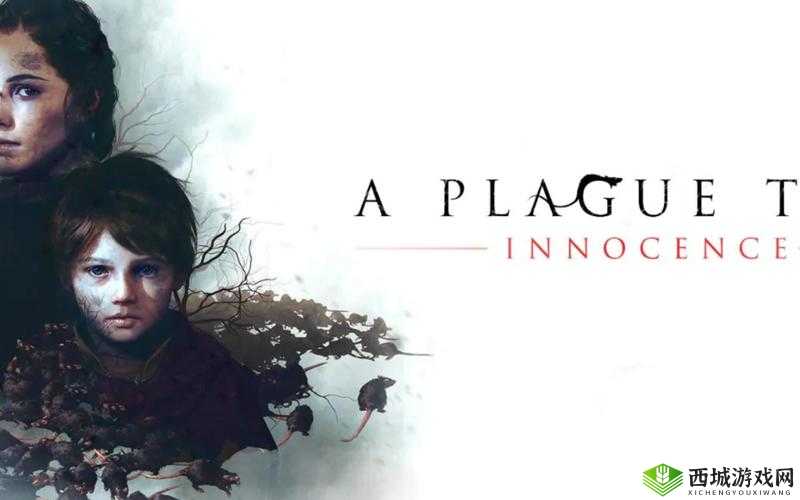 瘟疫传说无罪:第章结尾通关攻略与策略解析