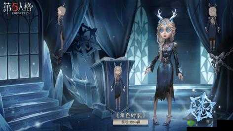 第五人格中羸弱效果究竟有着怎样的独特之处