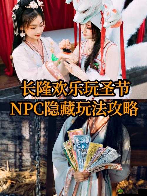 我拿我的姐姐做实验游戏版本:趣味玩法大揭秘