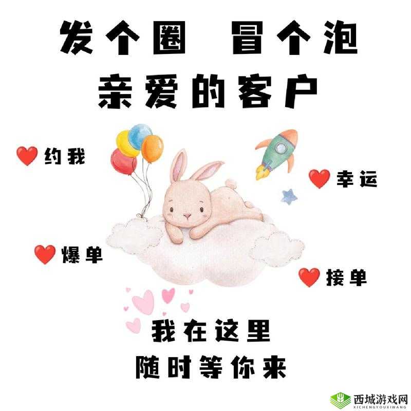 10000 部免费货源：超值供应等您来