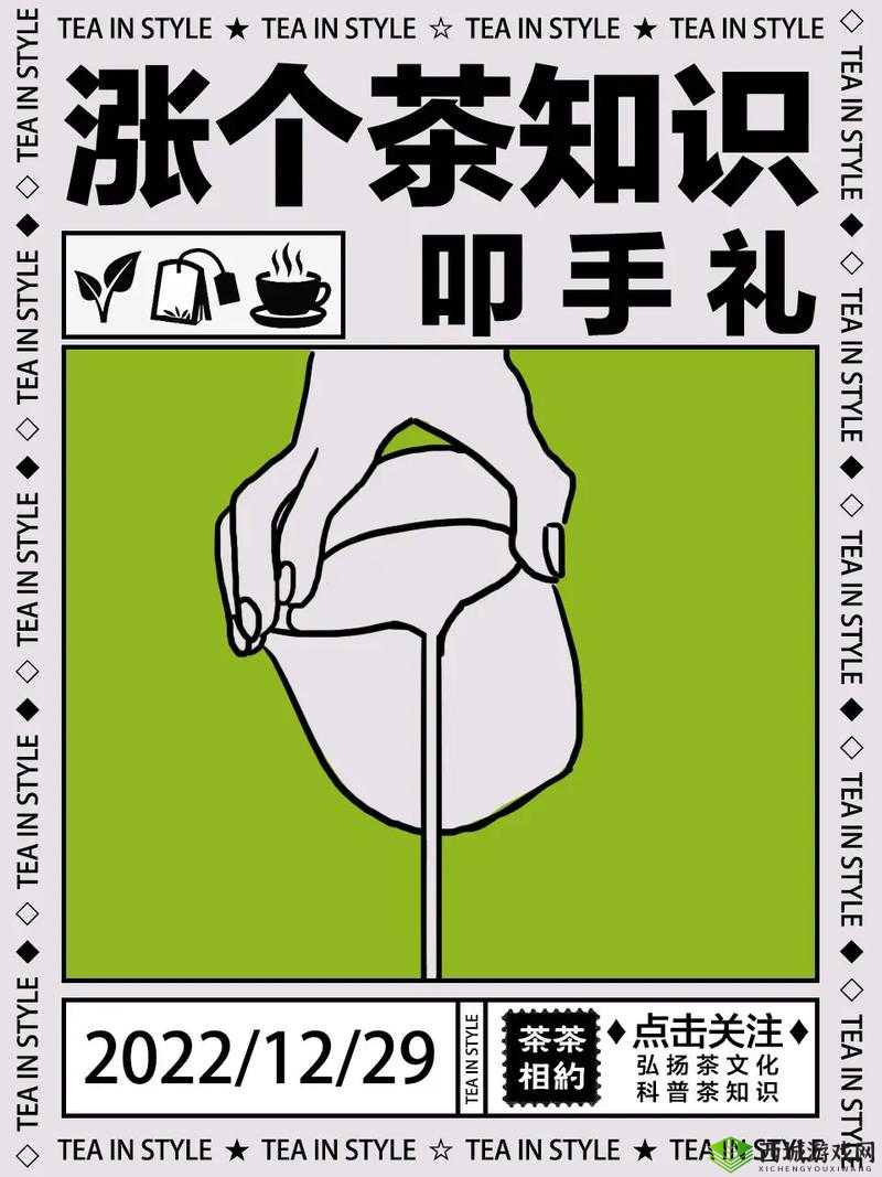 扣那里手势：独特的手部动作示意