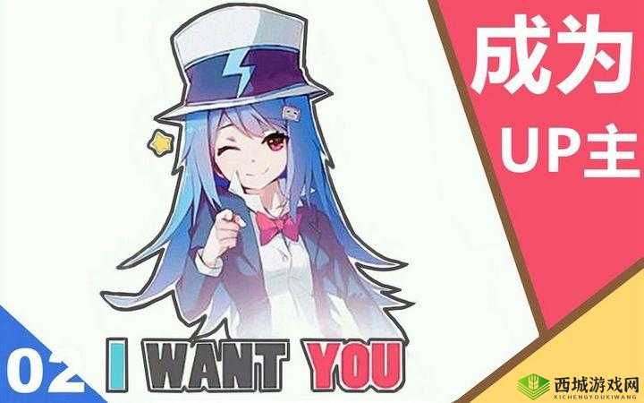 b 站大全永不收费免费下载软件吗:真有这么好