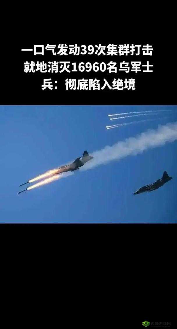 战地 1 武器数据大全:火力全开,谁与争锋