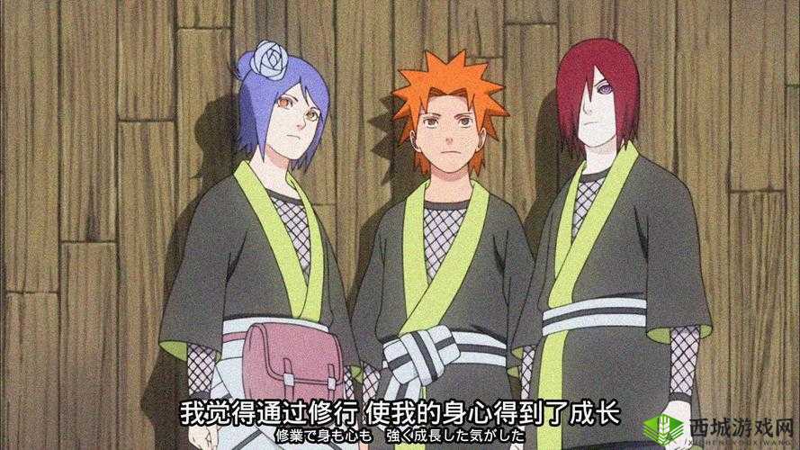 长门和小南差差差：他们的故事