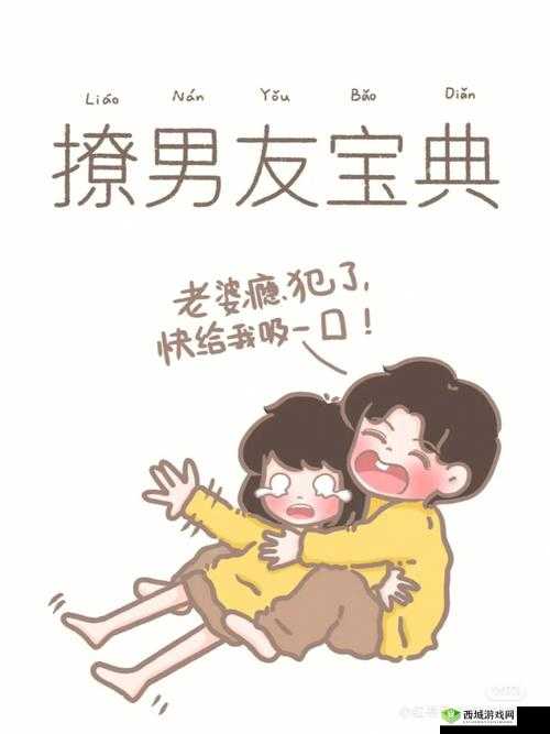 锵锵锵锵锵免费完整观看漫画：就在这里