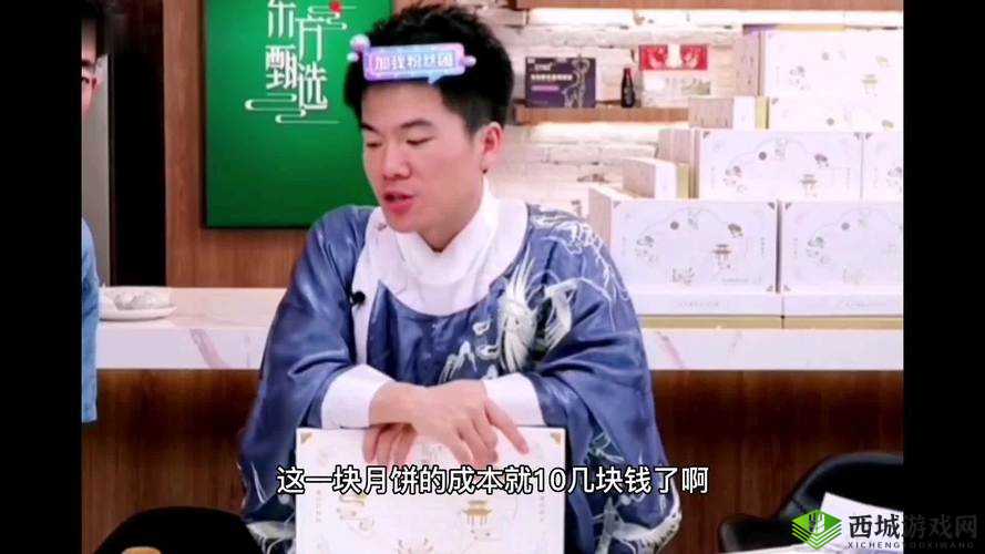 热点吃瓜-今日黑料之娱乐圈风云