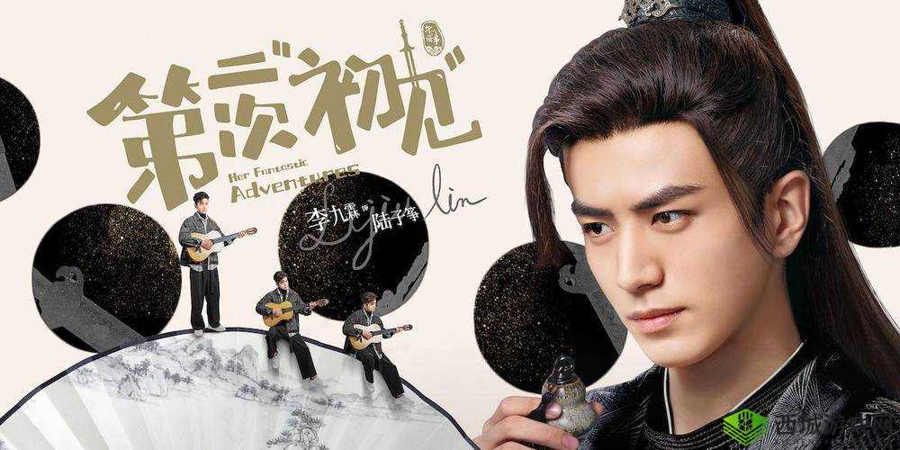 青梅 1V3：激烈对决谁能胜