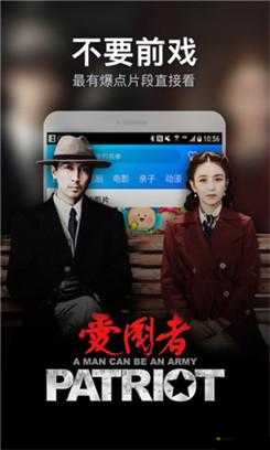 蜜桃文化传媒影视作品:精彩呈现