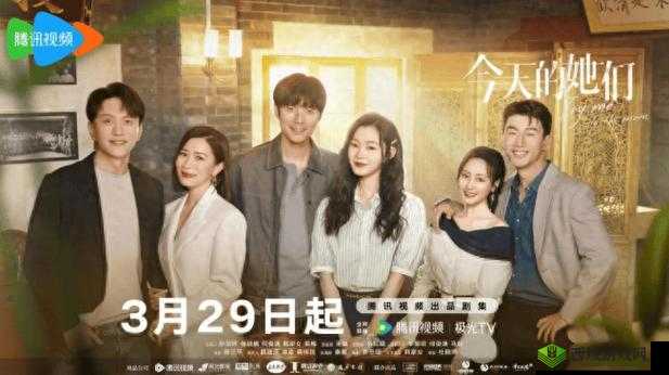 适合一个人看的电视成都:这些剧集别错过