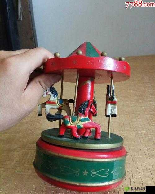 电动木马上突出的旋转木棒:儿时的快乐回忆