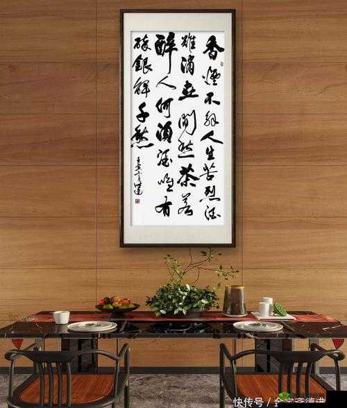 色愁愁久久久：相关内容探讨