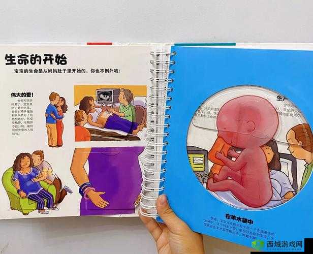 成长的秘密:探索成长的奥秘