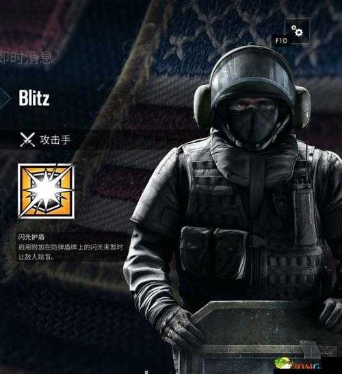 彩虹六号围攻枪法提升必备技巧及训练方法全面解析