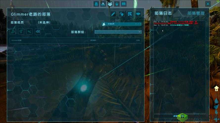 如何打开方舟部落日志——探索神秘世界的指南