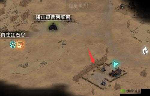 部落与火魔人信徒位置详解:游戏内火魔人信徒具体位置分享攻略