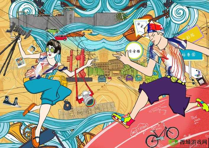 我的大学好玩吗？探索校园生活的乐趣与挑战