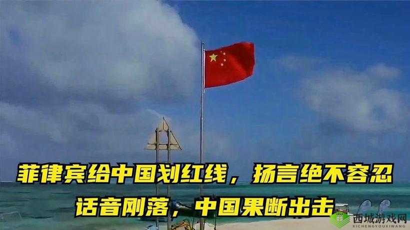 亿同看彩虹小蓝 2023:一同领略精彩