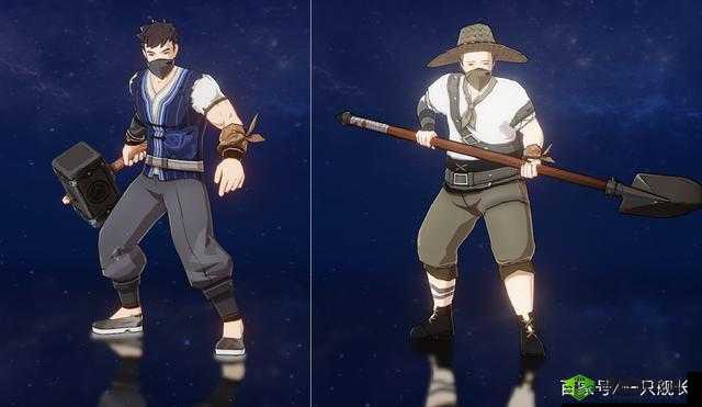 璃月:盗宝团的末日